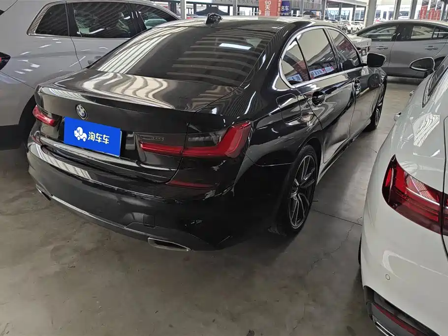 BMW 3 Series 2020