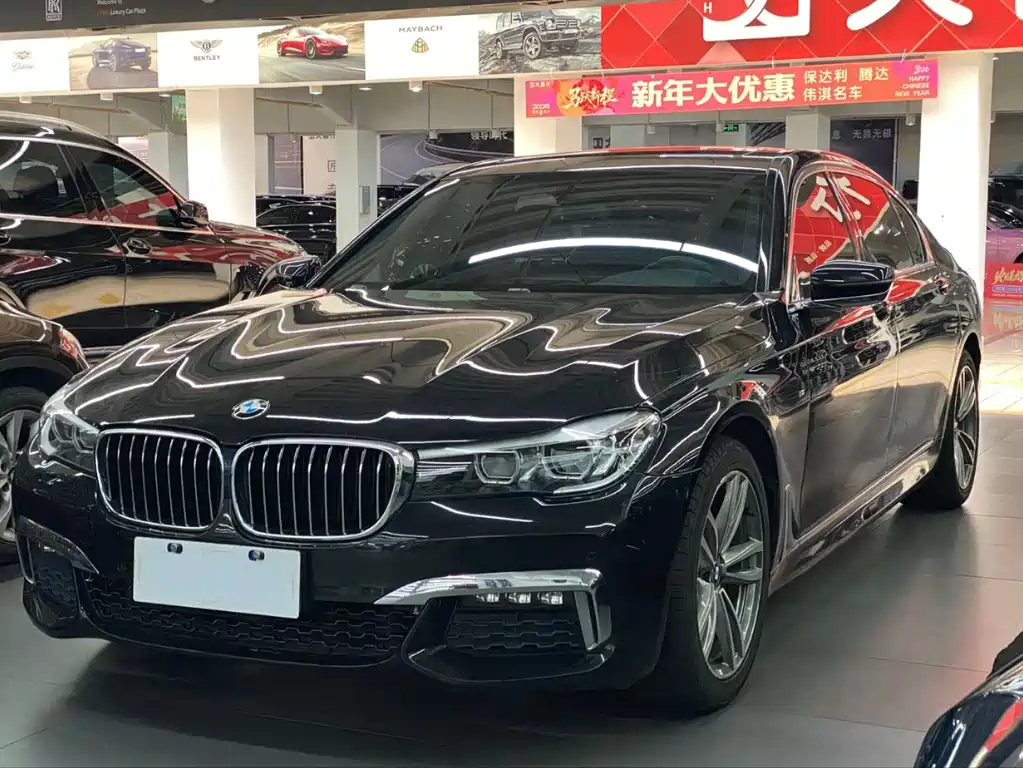 BMW 7 Series 2018