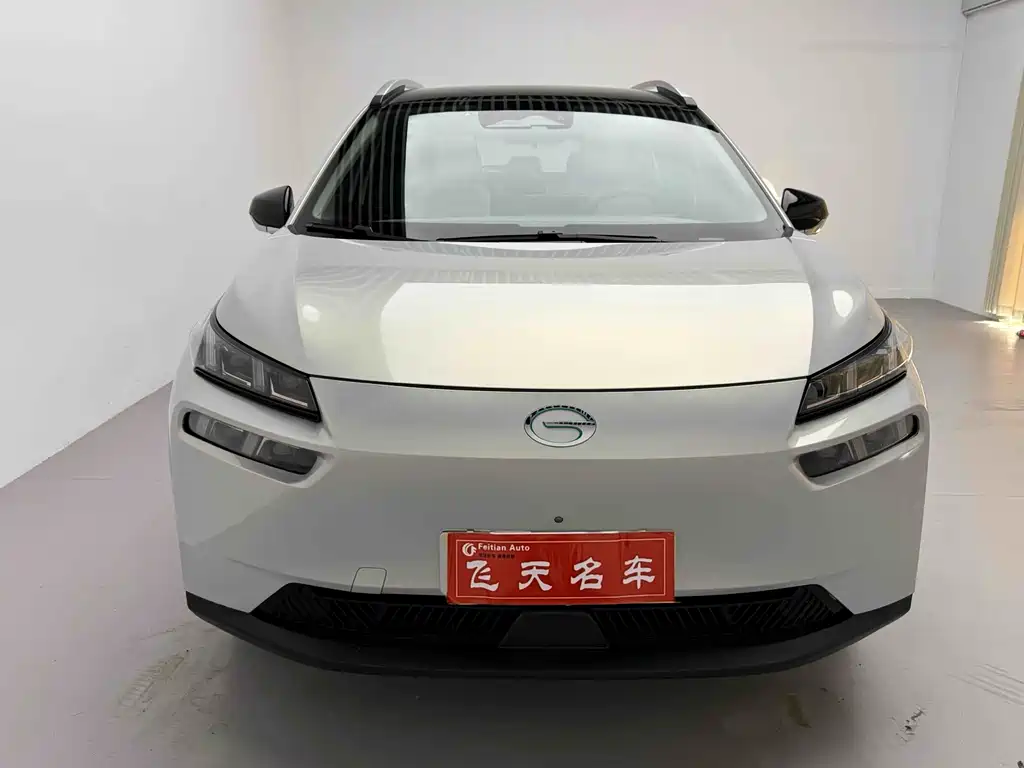 Aion V 2022