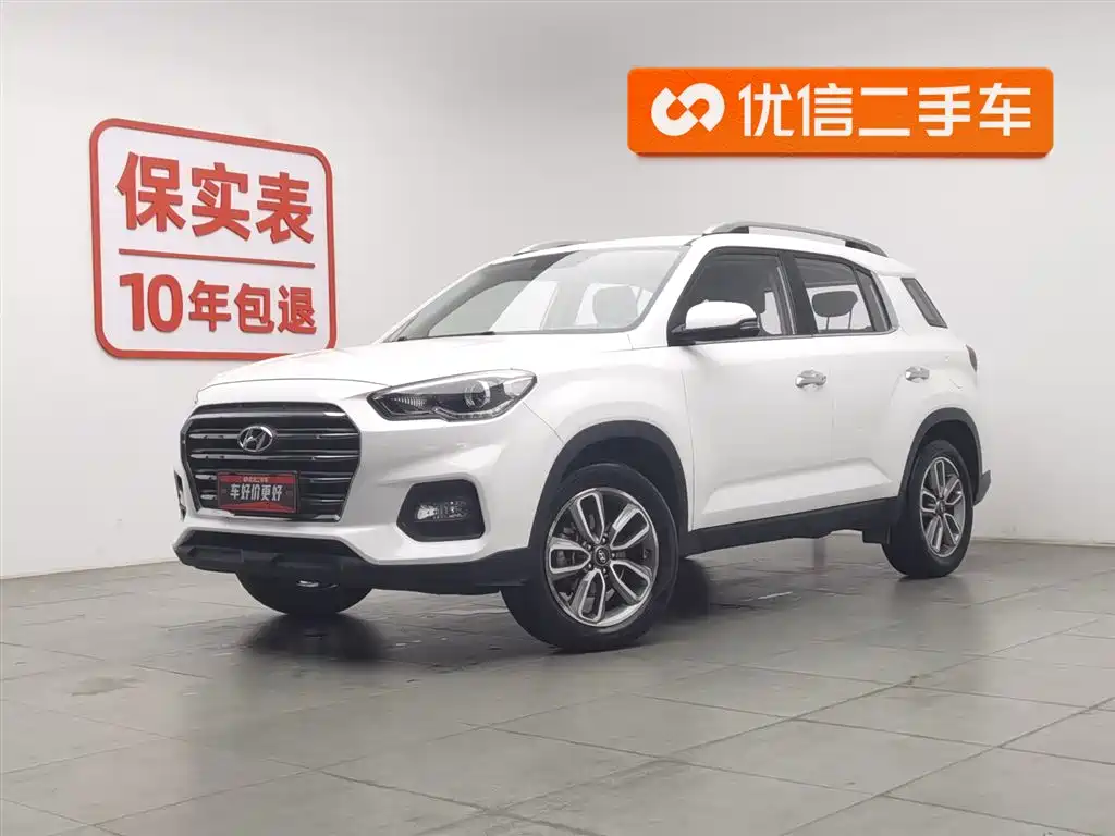 Hyundai ix35 2018 — фото 1
