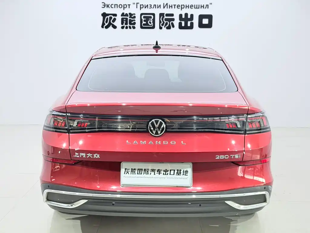 Volkswagen Lamando 2022