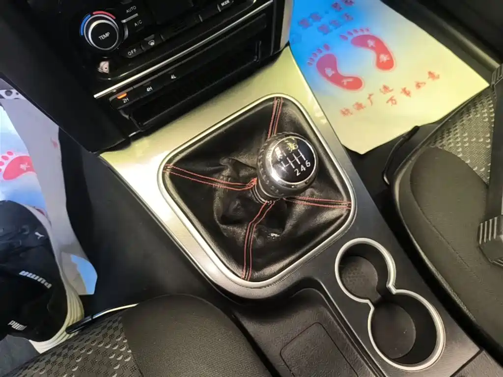 Haval H5 Classic 2014 — фото 14