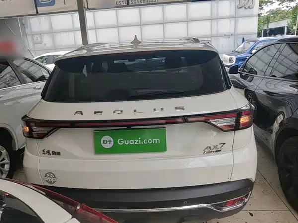 Dongfeng Fengshen AX7 2020