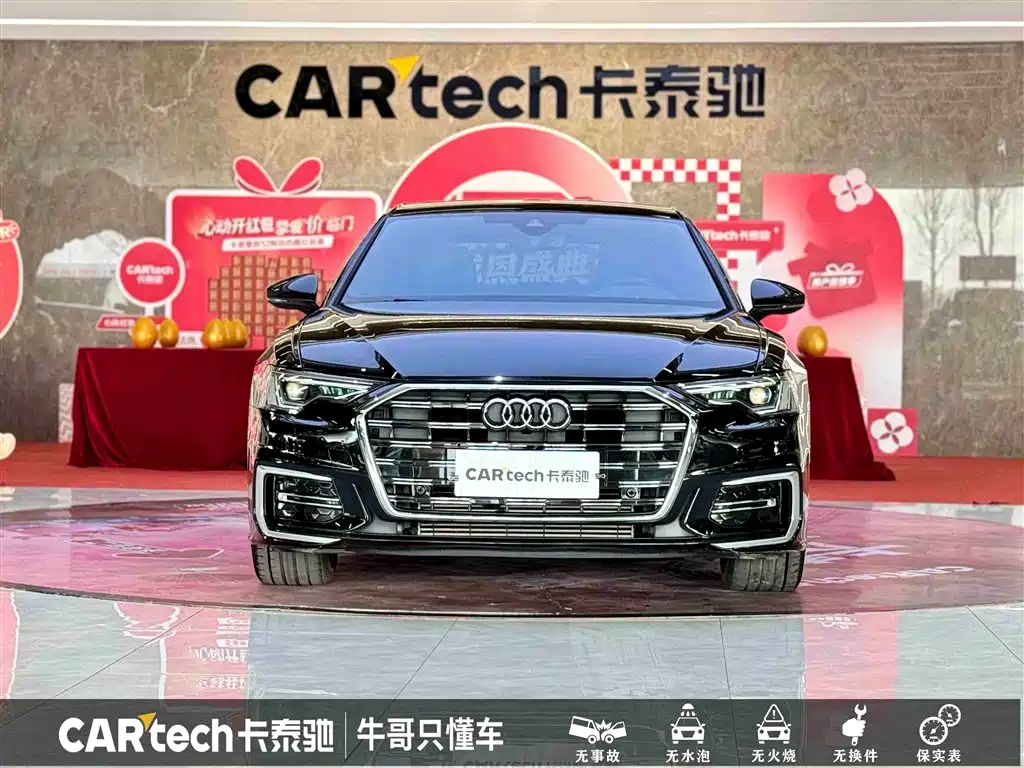 Audi A6L 2023 — фото 2