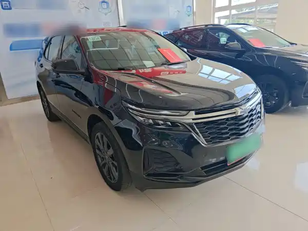 Chevrolet Equinox 2023