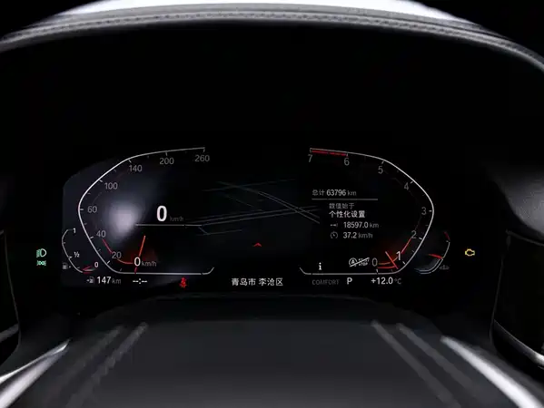 BMW 7 Series 2019