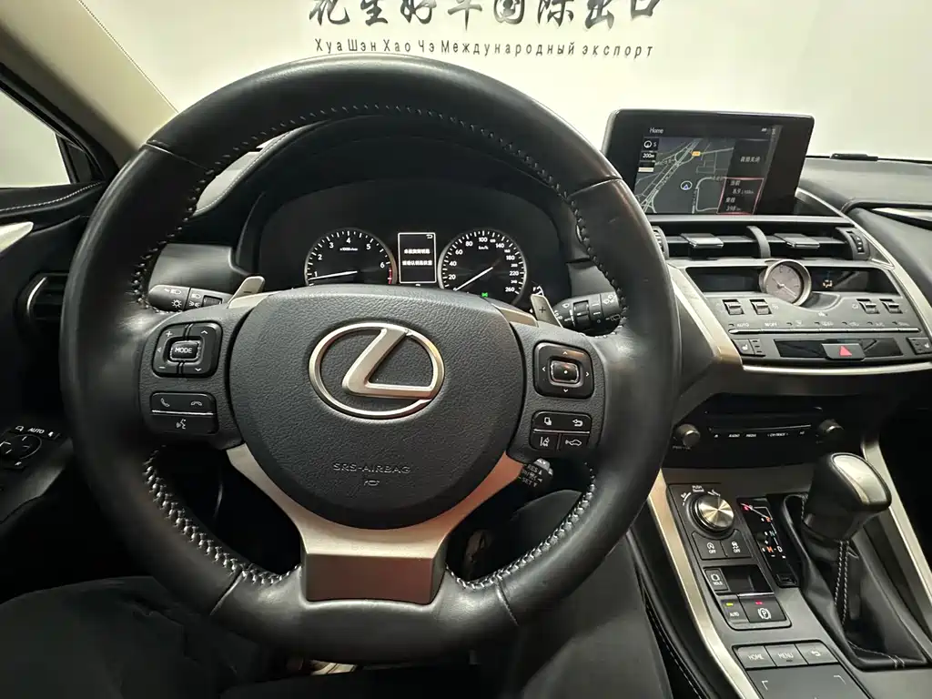 Lexus NX 2020 — фото 20
