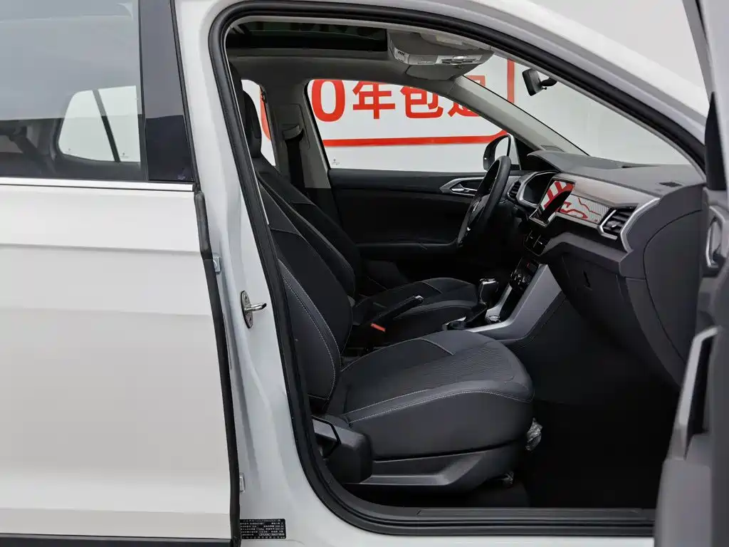 Volkswagen T-Cross 2021 — фото 23