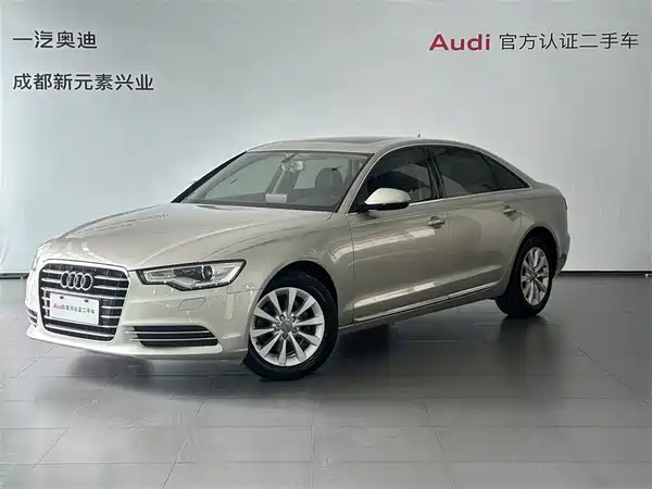 Audi A6L 2015