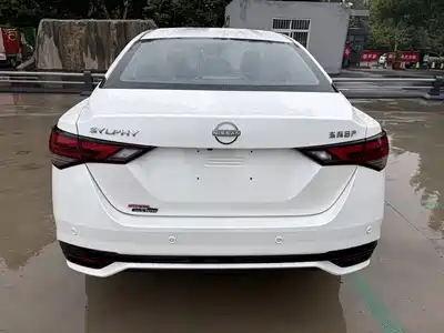 Nissan Sylphy 2023