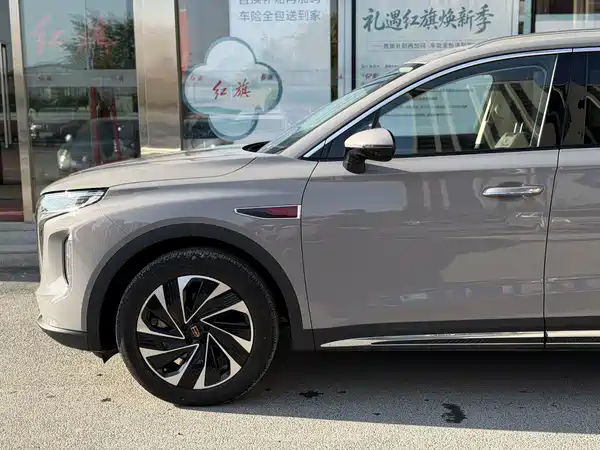 Hongqi HS7 PHEV 2024
