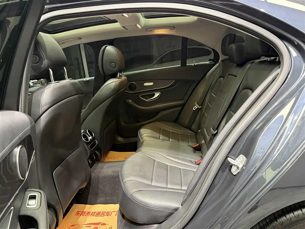 Mercedes-Benz C-Class 2020