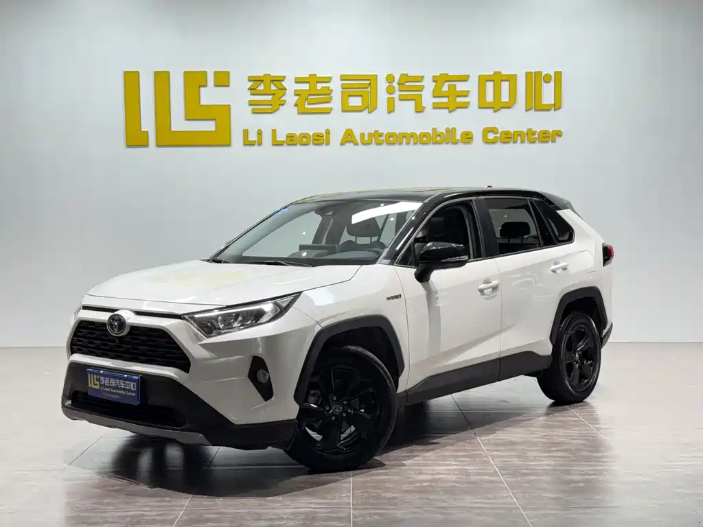 Toyota RAV4 2020 — фото 1