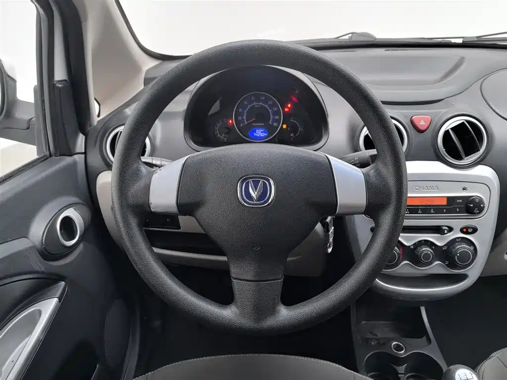 Changan MINI 2015 — фото 11