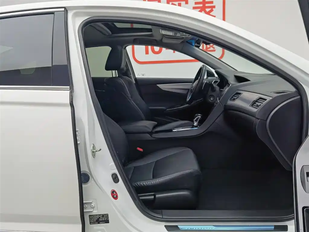 Honda Spirior 2015 — фото 23