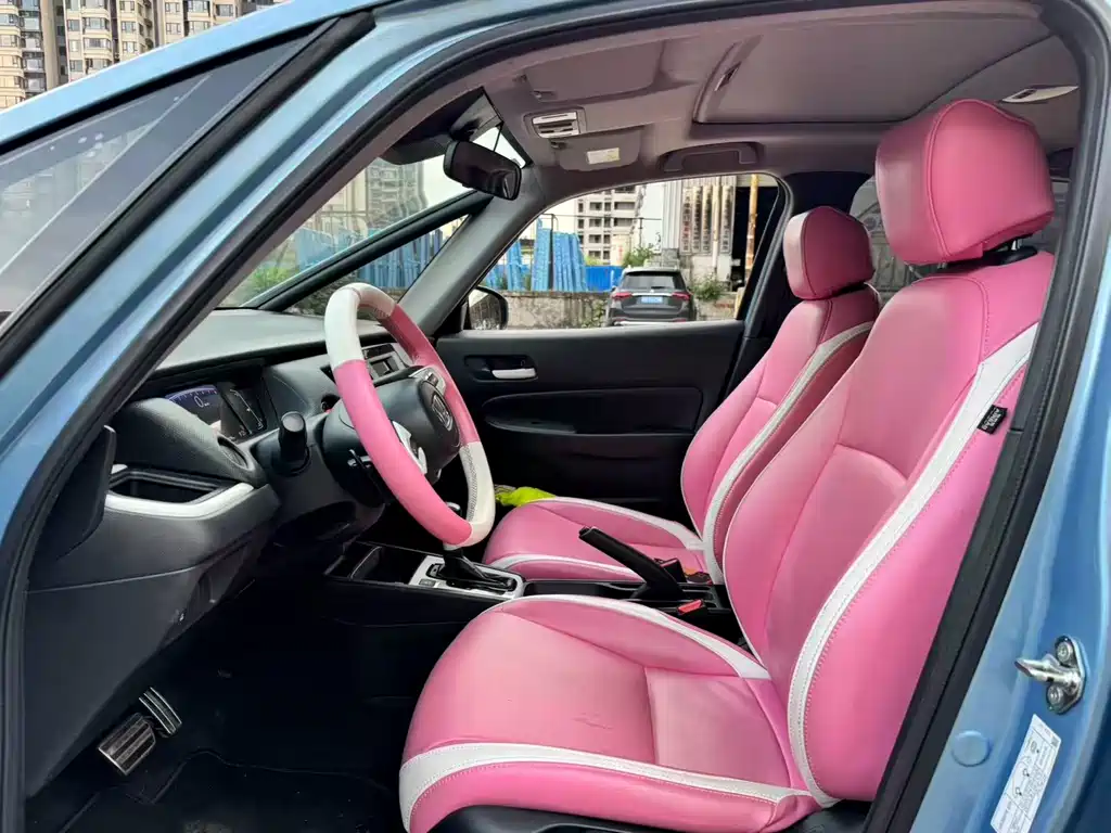 Honda Fit 2020