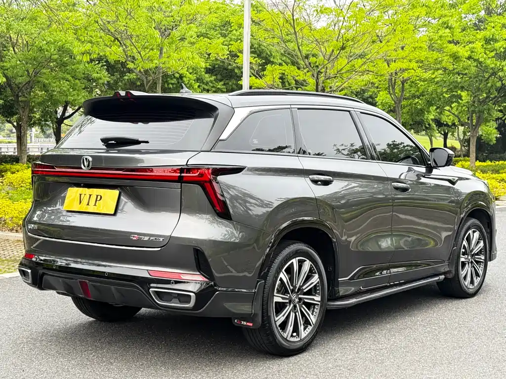 Changan CS75 PLUS 2023 — фото 25