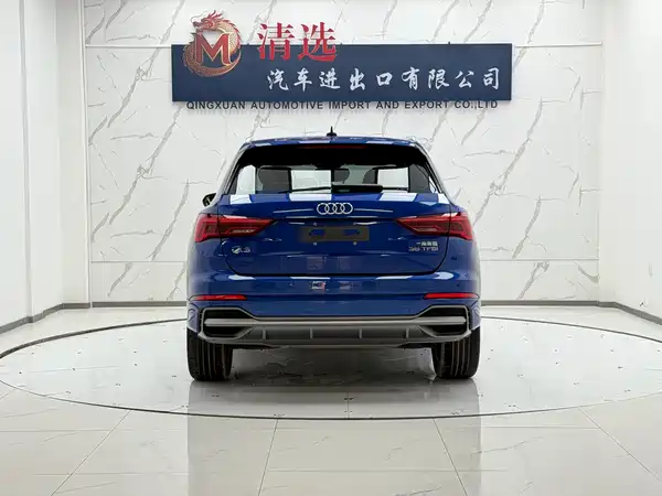 Audi Q3 2021