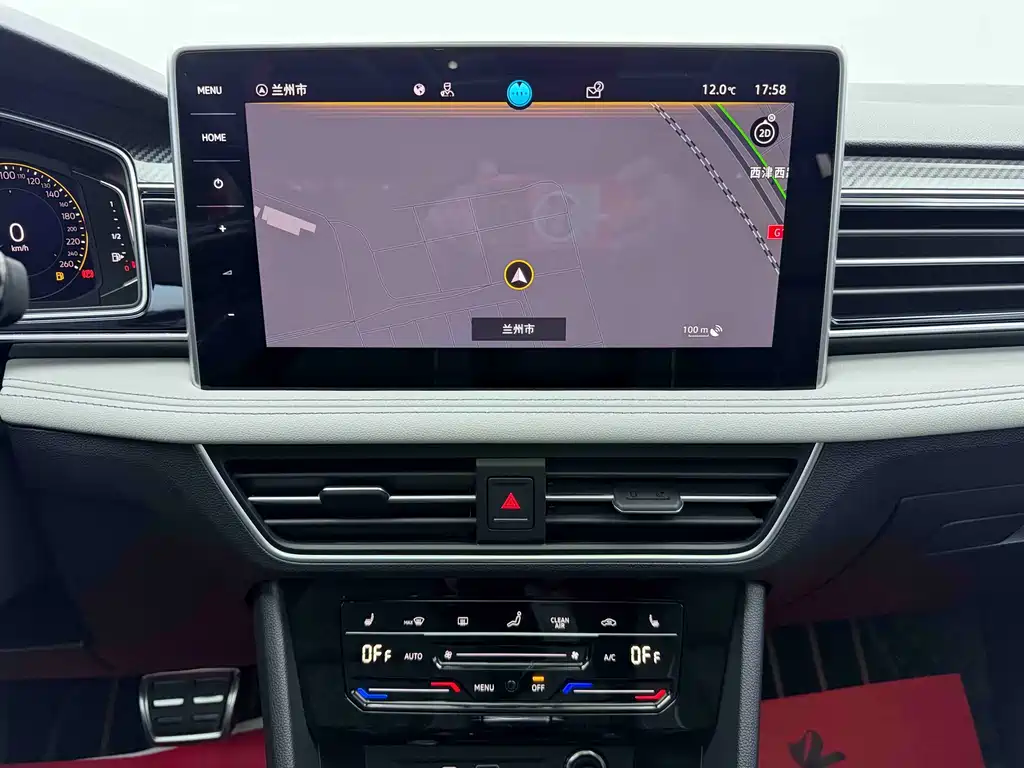 Volkswagen Tiguan L 2023 — фото 12