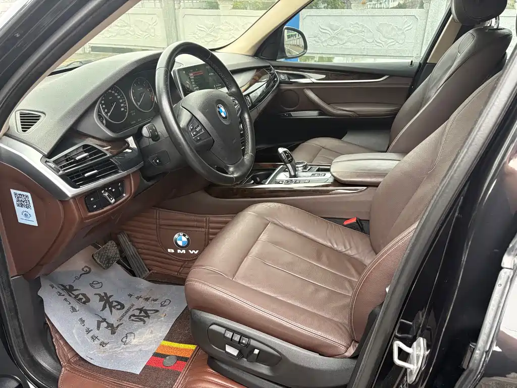 BMW X5 2015 — фото 16