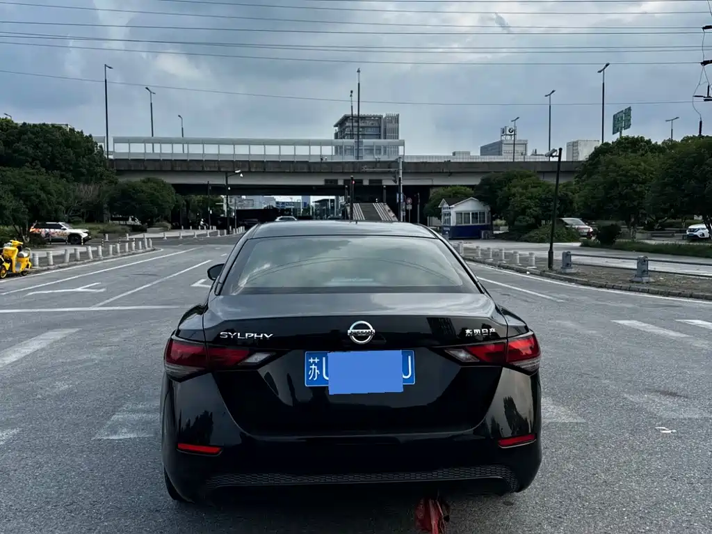 Nissan Sylphy 2022
