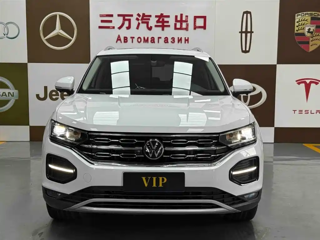 Volkswagen Tayron 2022