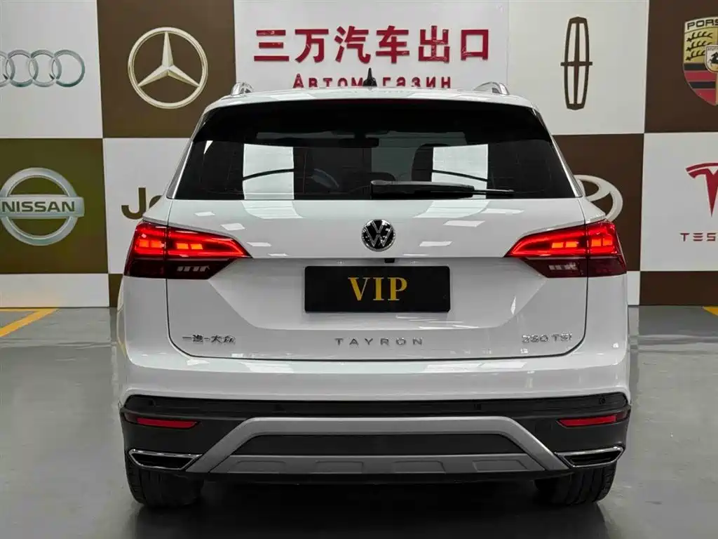 Volkswagen Tayron 2022
