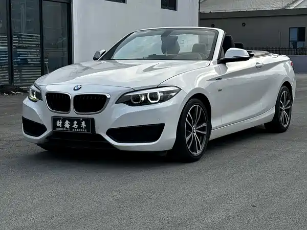 BMW 2 Series 2018