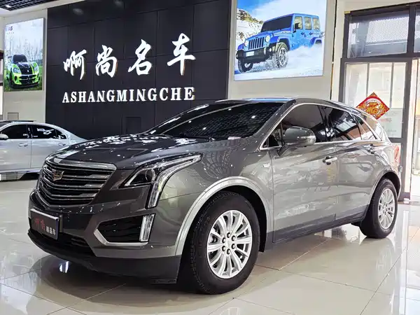 Cadillac XT5 2019