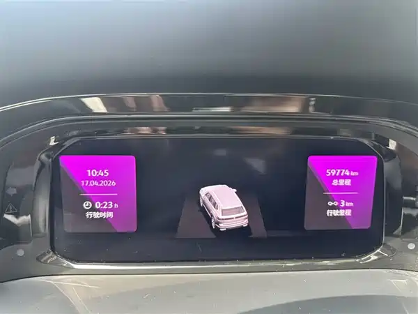 Volkswagen Teramont 2022