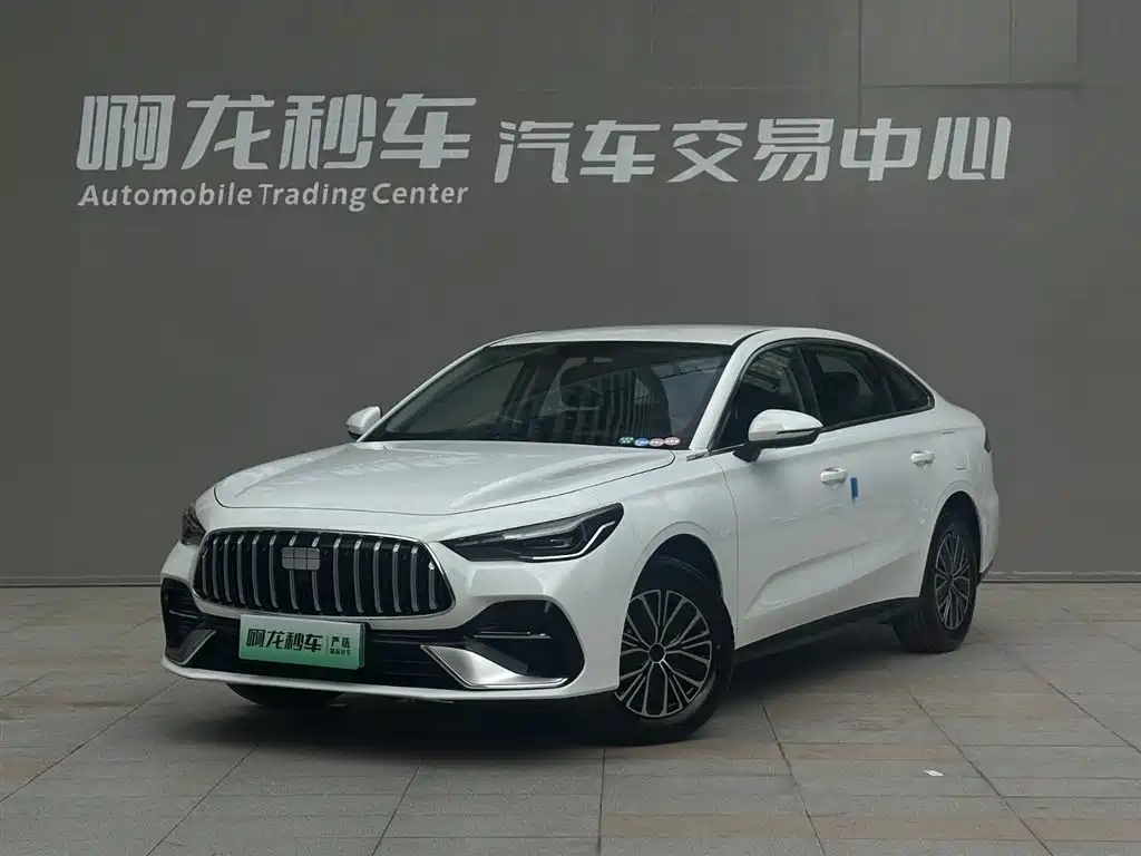 Galaxy Xingyao 6 2026
