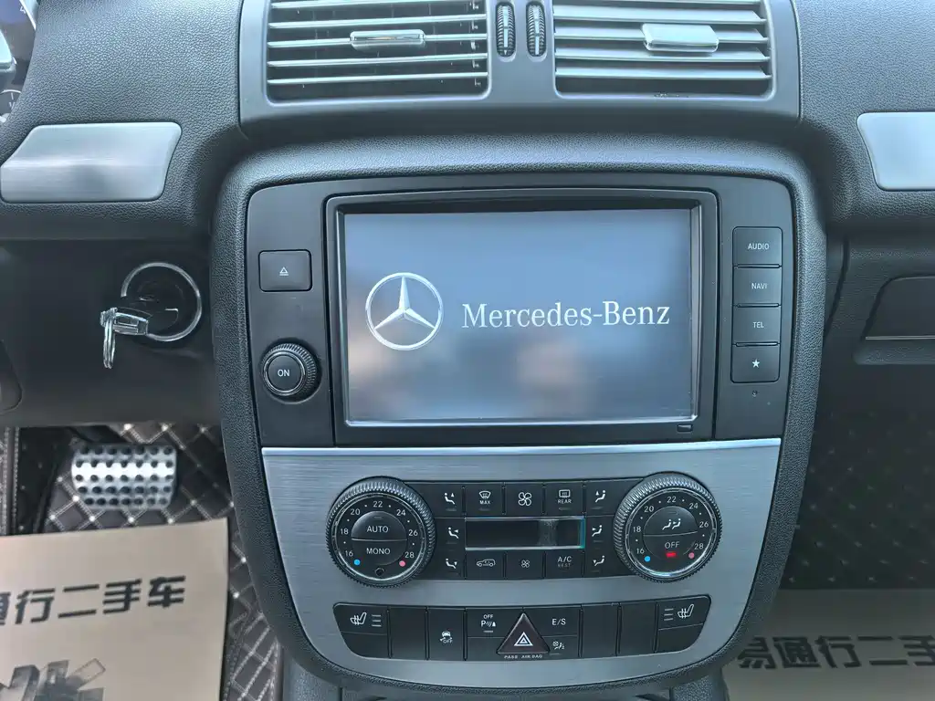 Mercedes-Benz R-Class 2015 — фото 14