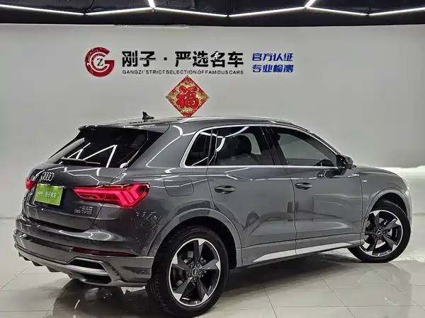 Audi Q3 2022