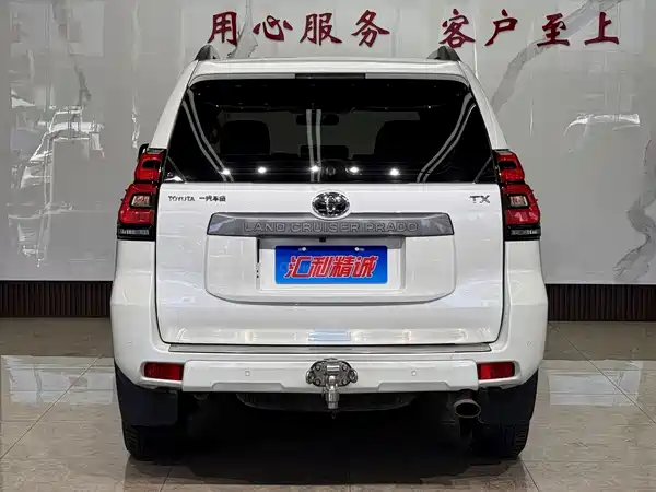 Toyota Prado 2018