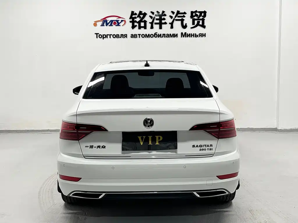 Volkswagen Sagitar 2021