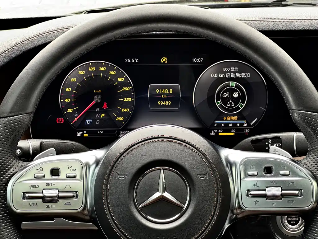 Mercedes-Benz S-Class 2019 — фото 22