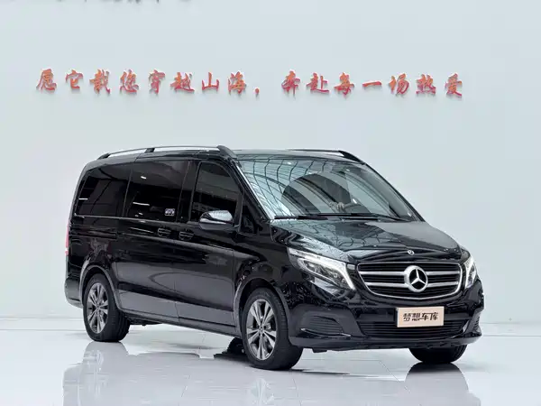 Mercedes-Benz V-Class 2019