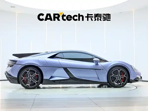 Yangwang U9 2024