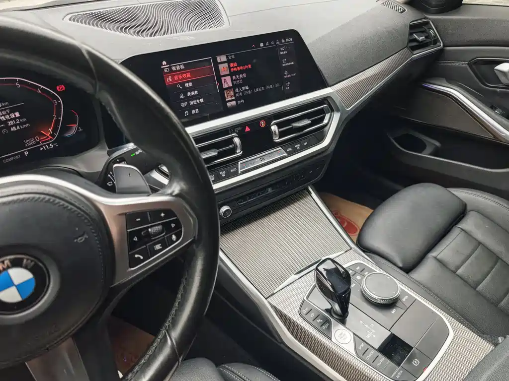 BMW 3 Series 2020 — фото 14
