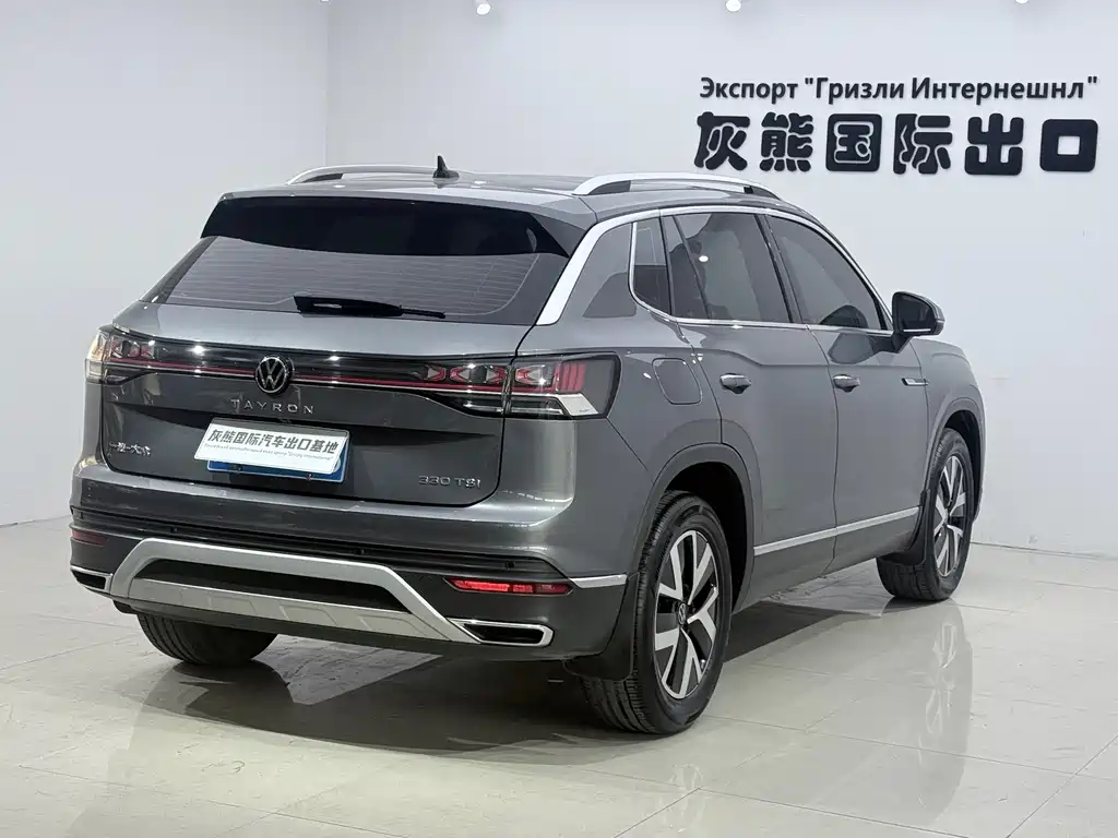 Volkswagen Tayron 2023