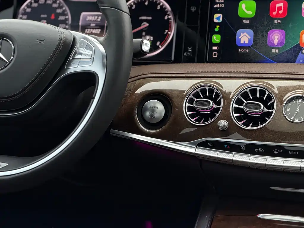 Mercedes-Benz S-Class 2014 — фото 15