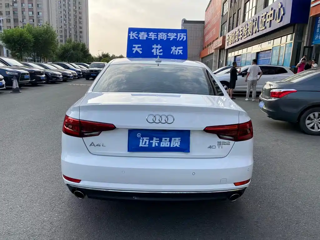 Audi A4L 2017