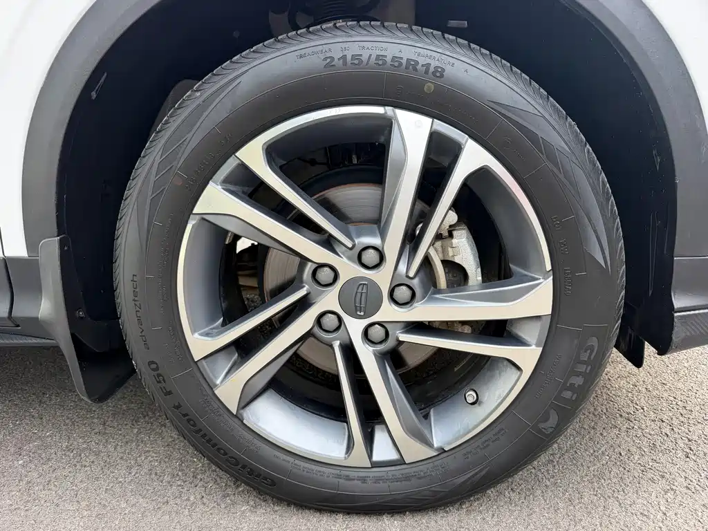 Geely Binyue 2021