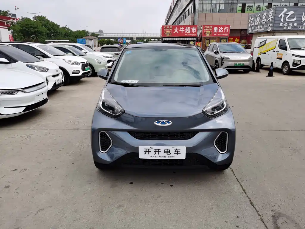 Chery QQ Little Ant 2020