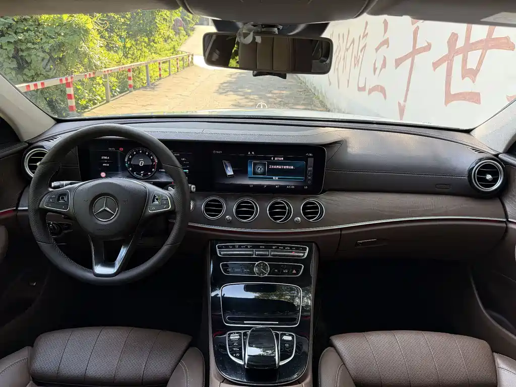 Mercedes-Benz E-Class 2017