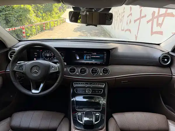 Mercedes-Benz E-Class 2017