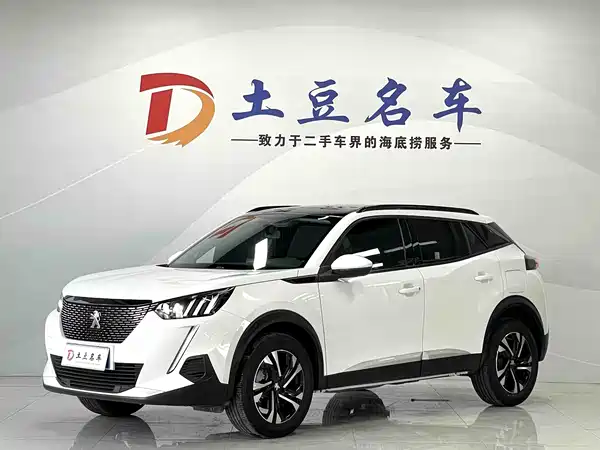 Peugeot 2008 2022