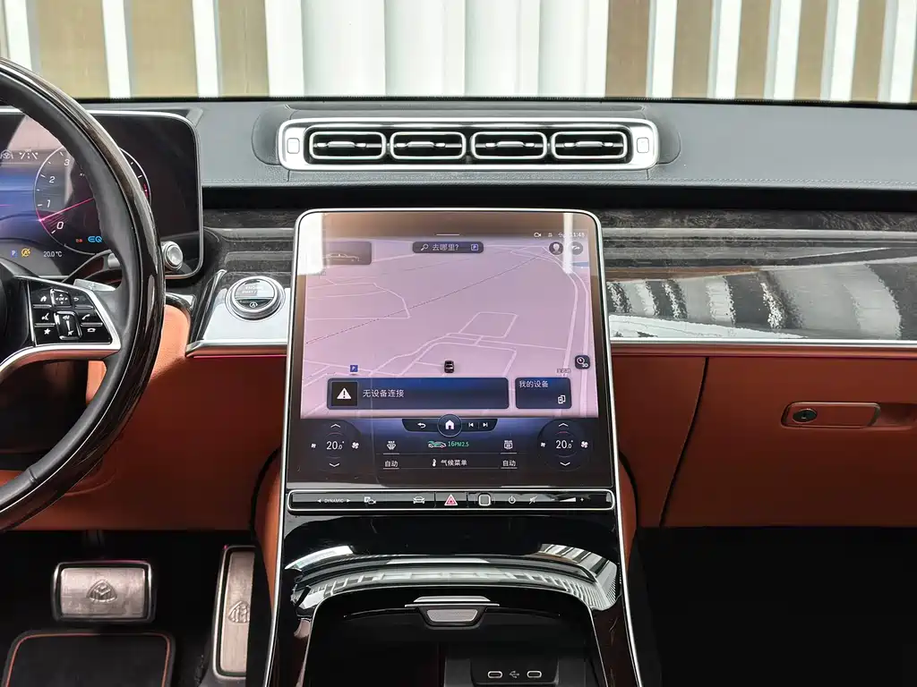 Mercedes-Benz Maybach S-Class 2022 — фото 22