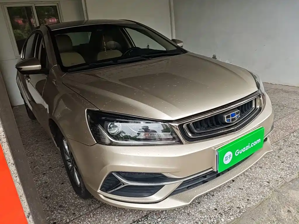 Geely Emgrand 2019