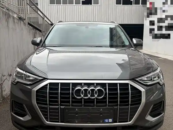 Audi Q3 2023